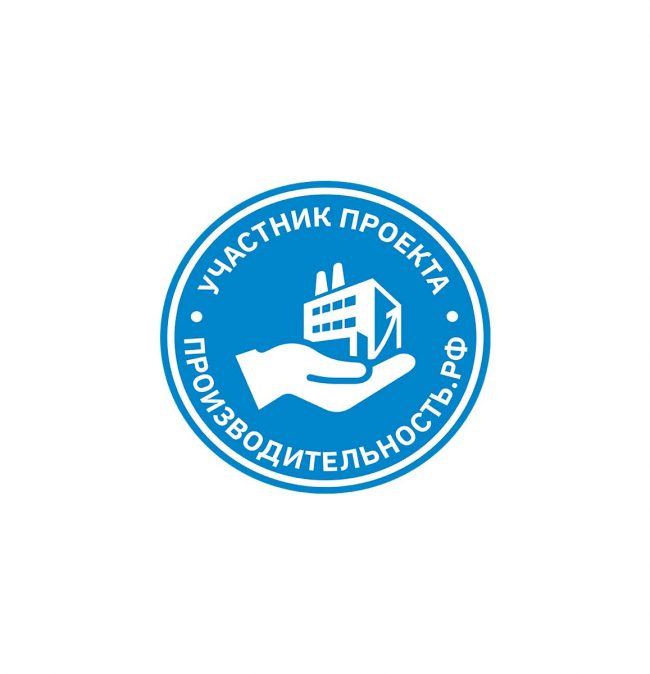 ychastnik-proekta-ghjbzvoditelnoct-rf Участник проекта Производительность РФ