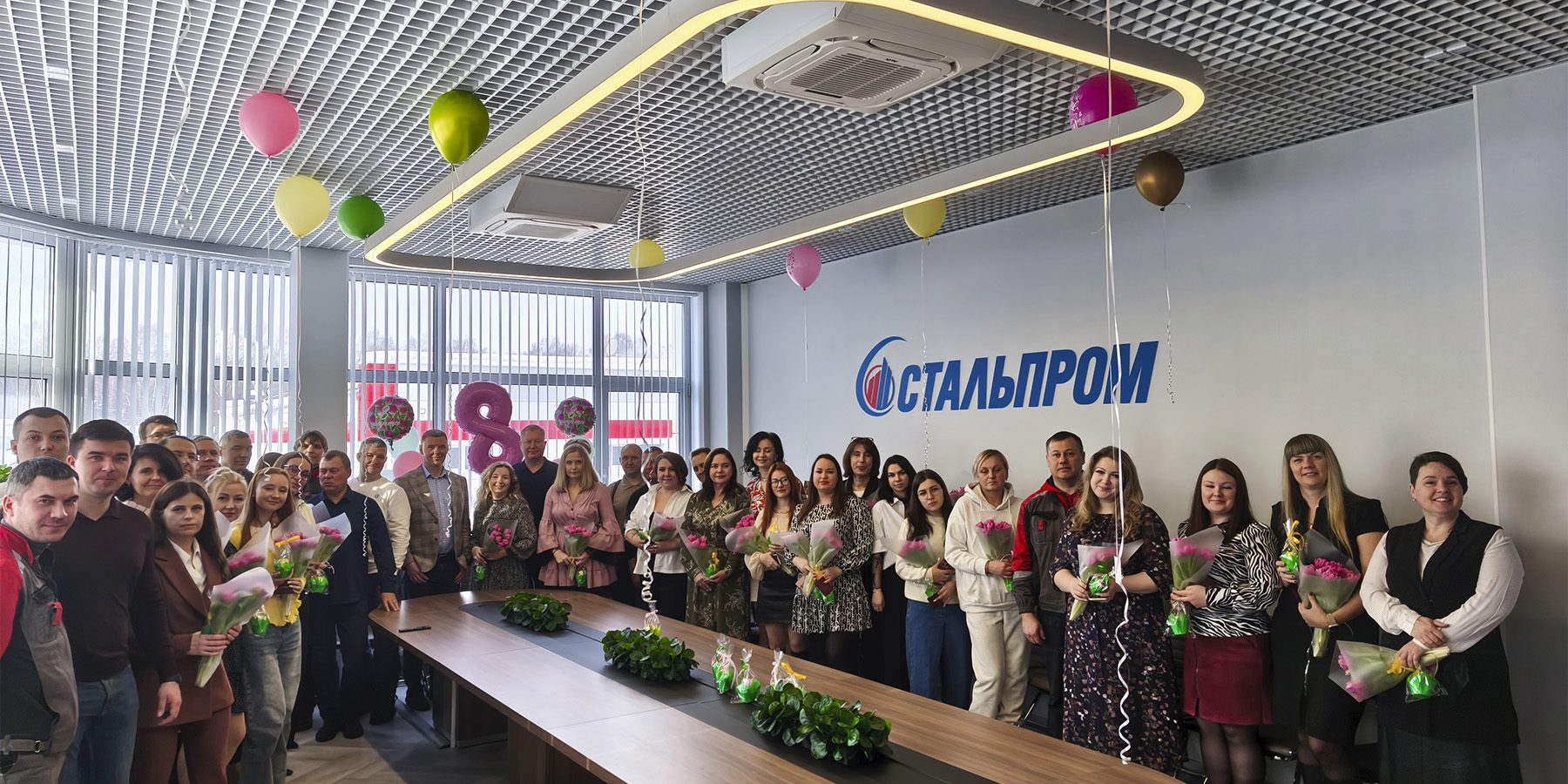 Поздравление женского коллектива НПО Стальпром с8 марта