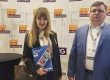 НПО Стальпром на конференции ESB в Сочи